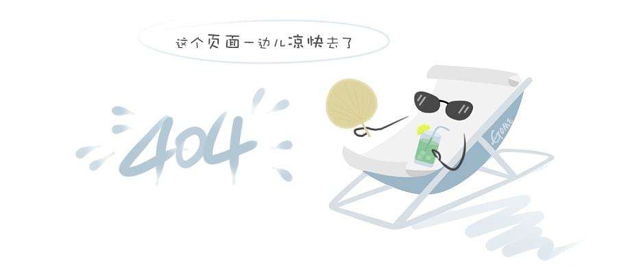 法兰式三维偏心多层次硬密封蝶阀
