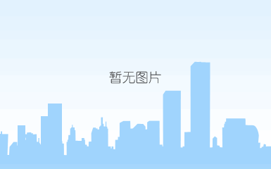 bb贝博平台登录app下载首页轮播图 - 2